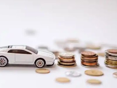 关于光山正规车贷办理不能忽视的几个问题